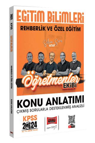 2024 KPSS Eğitim Bilimleri Öğretmenler Ekibi Rehberlik ve Özel Eğitim Konu Anlatımı | Yargı Yayınevi (Ciltsiz)  - Resim 1