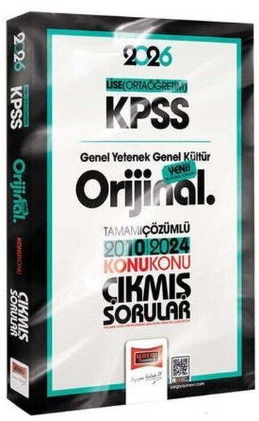 2026 KPSS Lise - Ortaöğretim GK - GY Orijinal 2010 - 2024 Konu Konu Çıkmış Sorular | Yargı Yayınları (İnce Kapak)  - Resim 1