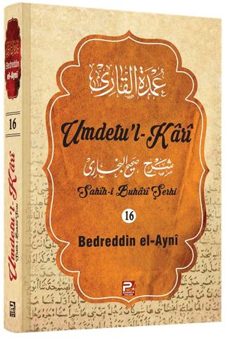 Umdetu'l-Kari (16. cilt) | Karınca & Polen Yayınları (Ciltli)  - Resim 1