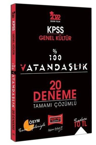 2022 KPSS Genel Kültür 100 Vatandaşlık Tamamı Çözümlü 20 Deneme | Yargı Yayınları (İnce Kapak)  - Resim 1