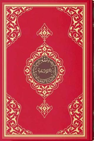 Cami Boy Kur'an-ı Kerim (2 Renkli, Kırmızı, Mühürlü)