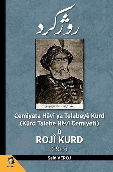 Cemiyeta Hevi ya Telabeye Kurd - Kürd Talebe Hevi Cemiyeti u - 1913 | Dara (İnce Kapak)  - Resim 1
