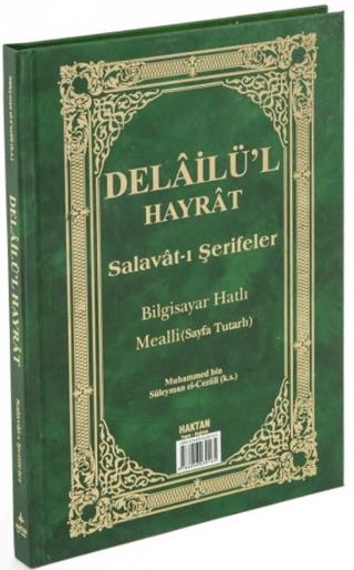 Delailü'l Hayrat Salavat-ı Şerifeler Ortaboy Açıklamalı ve Mealli Sayfa Tutarlı (H-26) | Haktan Yayınları (Ciltli)  - Resim 1