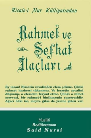 Rahmet ve Şefkat İlaçları Normal Boy | Envar Neşriyat (Ciltsiz)  - Resim 1