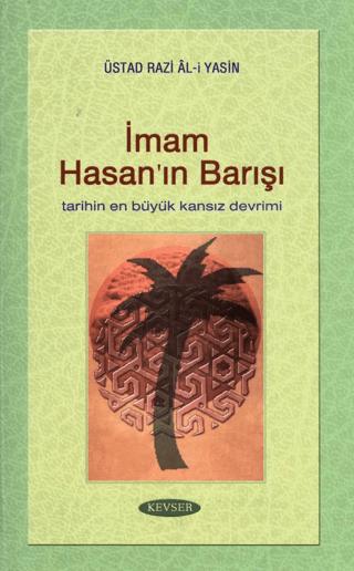 İmam Hasan’ın Barışı
