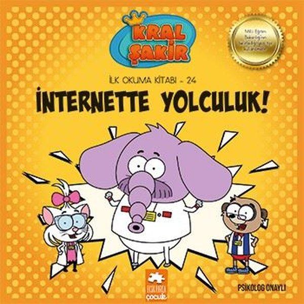 İnternette Yolculuk! - İlk Okuma Kitabı 24 | Eksik Parça Yayınları (İnce Kapak)  - Resim 1