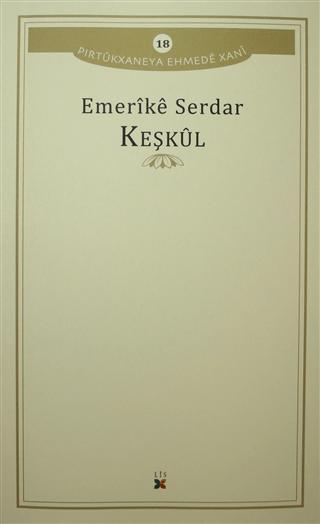 Keşkul