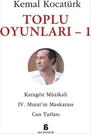 Toplu Oyunlar - 1 | Agora Kitaplığı (Ciltsiz)  - Resim 1