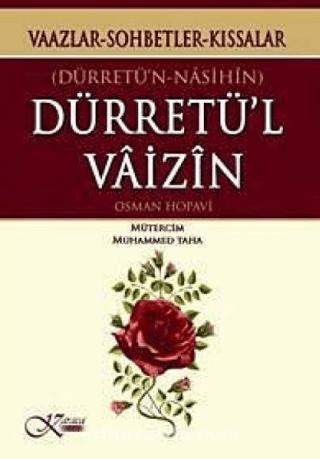 Dürretü'n Vaizin