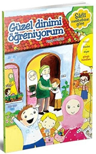 Güzel Dinimi Öğreniyorum | Hacegan Yayıncılık (Ciltsiz)  - Resim 1