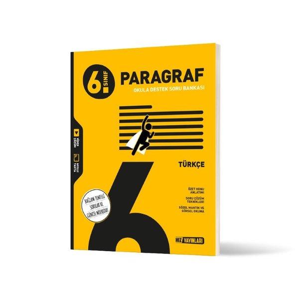 6. Sınıf Türkçe Paragraf Soru Bankası | Hız Yayınları (İnce Kapak)  - Resim 1