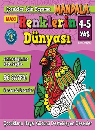 Maxi Mandala Renklerin Dünyası 4 | Maxi Yayıncılık (Ciltsiz)  - Resim 1