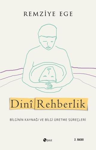 Dini Rehberlik