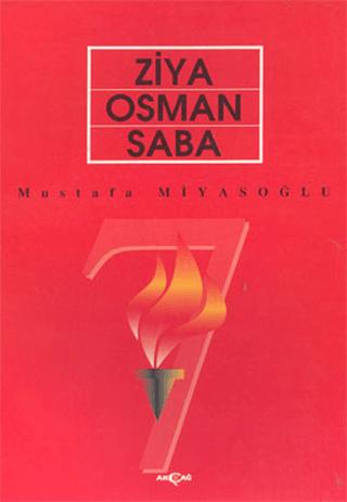 Ziya Osman Saba | Akçağ Yayınları (Ciltsiz)  - Resim 1