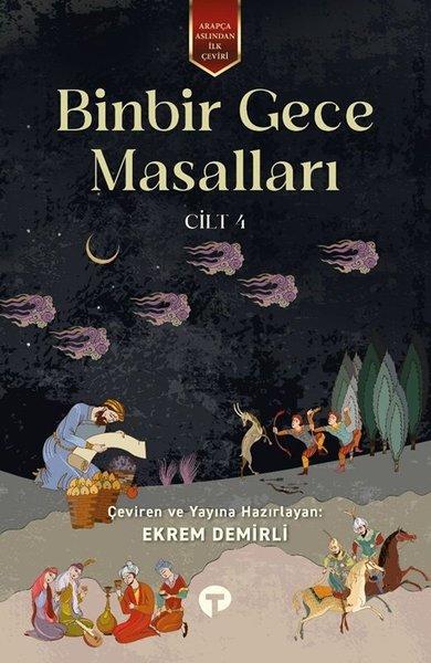 Binbir Gece Masalları Cilt 4 | Turkuvaz Kitap (İnce Kapak)  - Resim 1