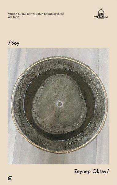 Soy | Epona (İnce Kapak)  - Resim 1
