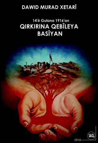 Qırkırına Qebileya Basiyan | Na Yayınları (Ciltsiz)  - Resim 1