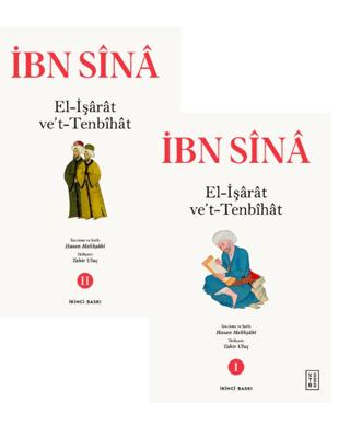 El-İşarat Ve’t-Tenbihat (2 Cilt Takım)