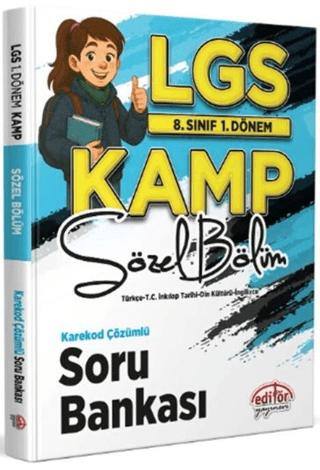 8. Sınıf 1. Dönem LGS Kamp Sözel Bölüm Karekod Çözümlü Soru Bankası | Editör Yayınevi (Ciltsiz)  - Resim 1