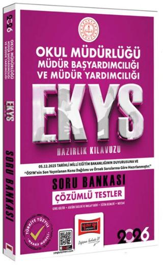 2026 EKYS Okul Müdürlüğü Müdür Başyardımcılığı ve Müdür Yardımcılığı Soru Bankası | Yargı Yayınevi (Ciltsiz)  - Resim 1