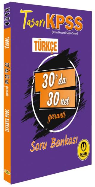 KPSS Türkçe 30 Da 30 Net Soru Bankası