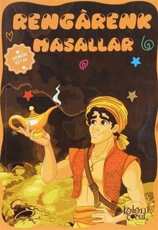 Rengarenk Masallar - Somon Kitap | Koloni Çocuk (Ciltsiz)  - Resim 1