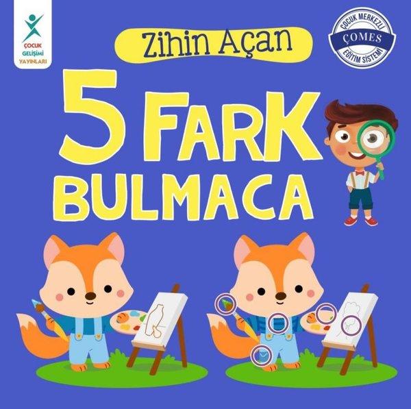 Zihin Açan 5 Fark Bulmaca | Aydın Yayınları (İnce Kapak)  - Resim 1