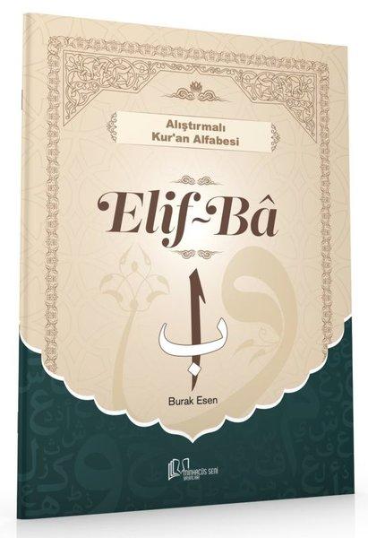 Elif - Ba - Alıştırmalı Kur'an Alfabesi | Minhacüs Seni Yayınları (İnce Kapak)  - Resim 1