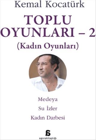 Toplu Oyunları - 2 | Agora Kitaplığı (Ciltsiz)  - Resim 1