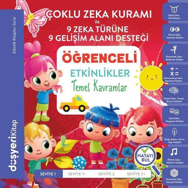 Temel Kavramlar Öğrenceli Etkinlik | Düşyeri Yayınları (İnce Kapak)  - Resim 1