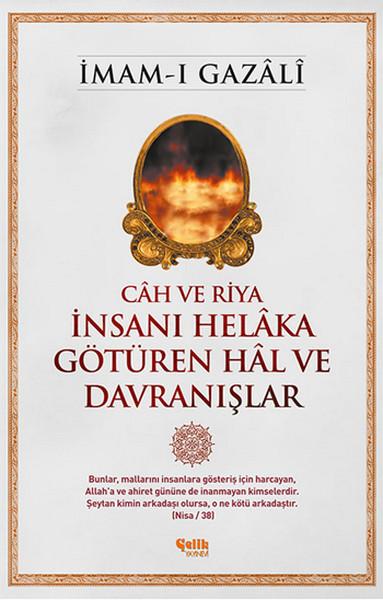 Ch ve Riya - İnsanı Helka Götüren Hl ve Davranışlar | Çelik Yayınevi (e-Kitap)  - Resim 1