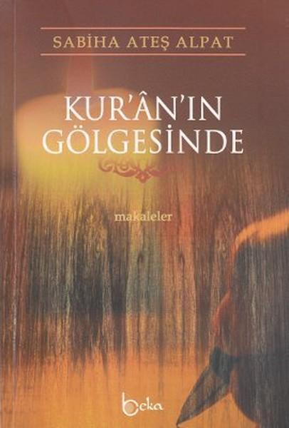 Kur'an'ın Gölgesinde | Beka Yayınları (İnce Kapak)  - Resim 1