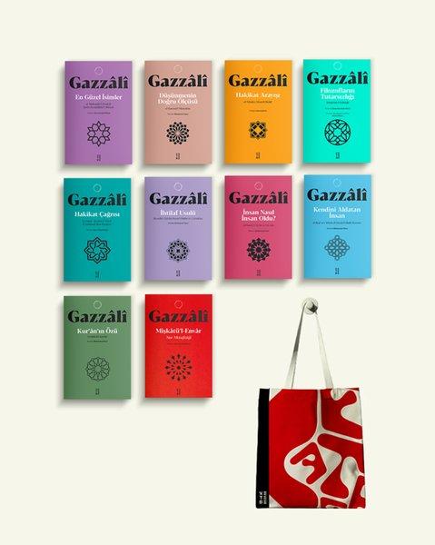 İmam Gazzali Kitap Seti - 10 Kitap Takım - Çanta Hediyeli | Ketebe (İnce Kapak)  - Resim 1