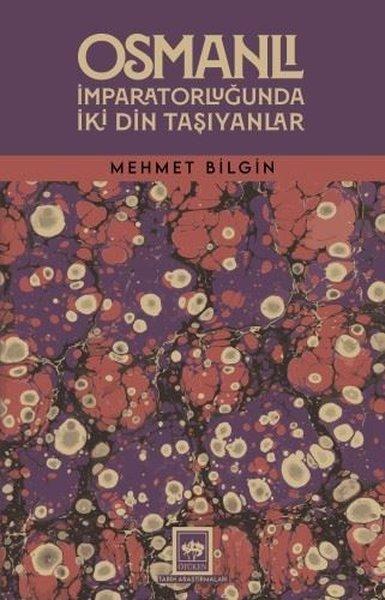 Osmanlı İmparatorluğunda İki Din Taşıyanlar | Ötüken Neşriyat (İnce Kapak)  - Resim 1