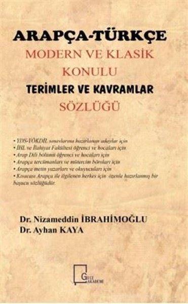 Arapça Türkçe Modern ve Klasik Konulu Terimler ve Kavramlar Sözlüğü | Gece Akademi (İnce Kapak)  - Resim 1