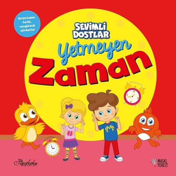 Sevimli Dostlar | Masalperest (İnce Kapak)  - Resim 1