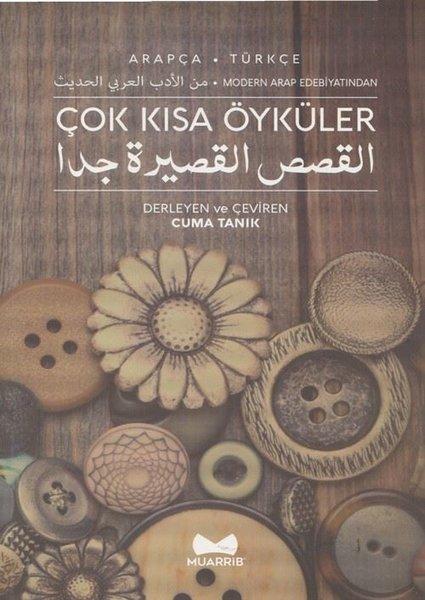 Arapça Türkçe Çok Kısa Öyküler | Muarrib (İnce Kapak)  - Resim 1