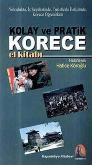 Kolay ve Pratik Korece El Kitabı | Kapadokya Yayınları - Dil Kitapları (Ciltsiz)  - Resim 1