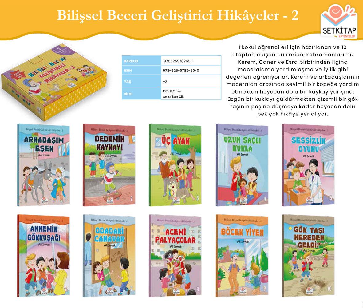 Bilişsel Beceri Geliştirici Hikayeler-2 (10 Kitap) SetKitap Yayıncılık | SetKitap Yayıncılık - Resim 1
