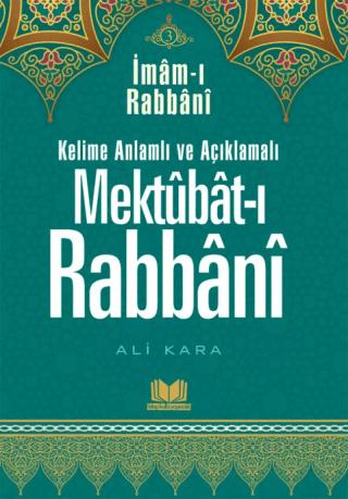 Mektubatı Rabbani Tercümesi 3. Cilt