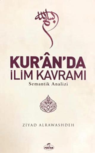 Kur'an'da İlim Kavramı