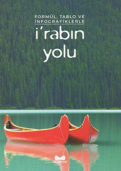 İ'rabın Yolu | Muarrib (İnce Kapak)  - Resim 1
