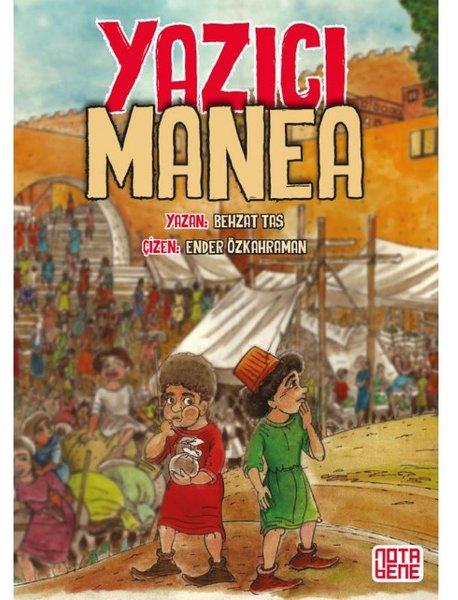 Yazıcı Manea | Nota Bene Yayınları (İnce Kapak)  - Resim 1