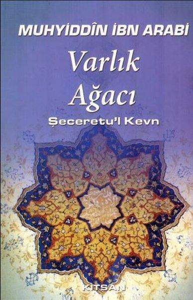 Varlık Ağacı | Kitsan Yayınevi (İnce Kapak)  - Resim 1