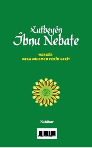 Xutbeyen İbnu Nebate