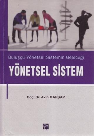 Yönetsel Sistem | Gazi Kitabevi (Ciltsiz)  - Resim 1