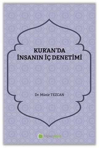 Kur'an'da İnsanın İç Denetimi