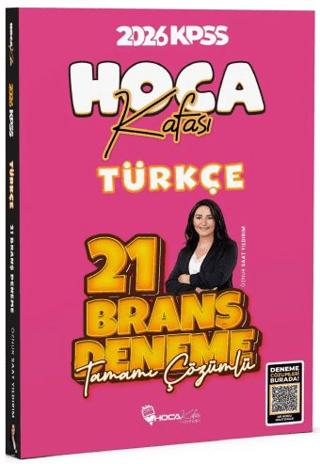 2026 KPSS Türkçe 21 Deneme Çözümlü | Hoca Kafası Yayınları (Ciltsiz)  - Resim 1