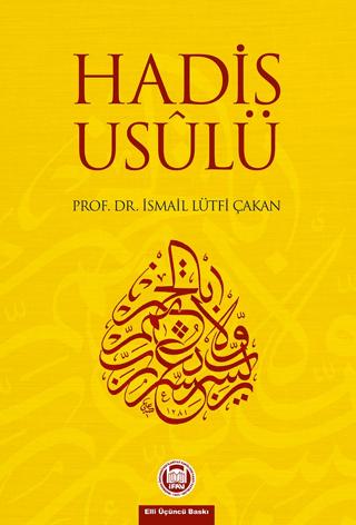 Hadis Usulü | Marmara Üniversitesi İlahiyat Fakültesi Vakfı (Ciltsiz)  - Resim 1
