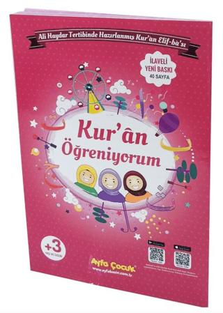 Kur'an Öğreniyorum - Pembe